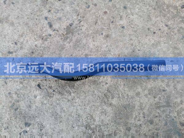 1418135681302,,北京远大汽车配件有限公司