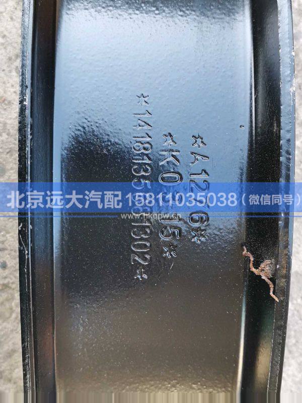 1418135681302,,北京远大汽车配件有限公司
