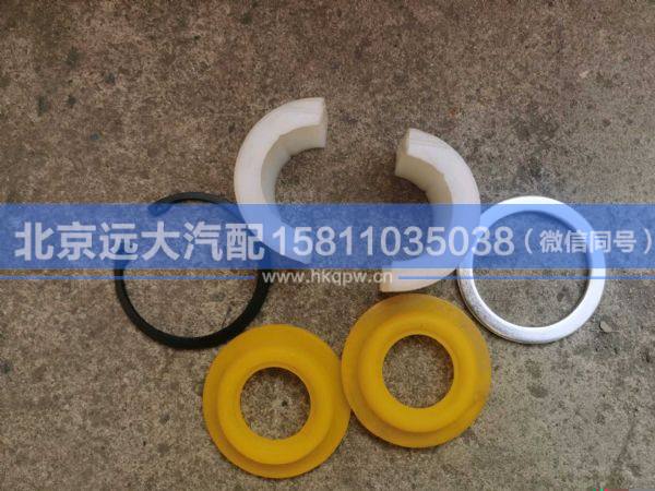 1131929580003Y1,,北京遠(yuǎn)大汽車(chē)配件有限公司