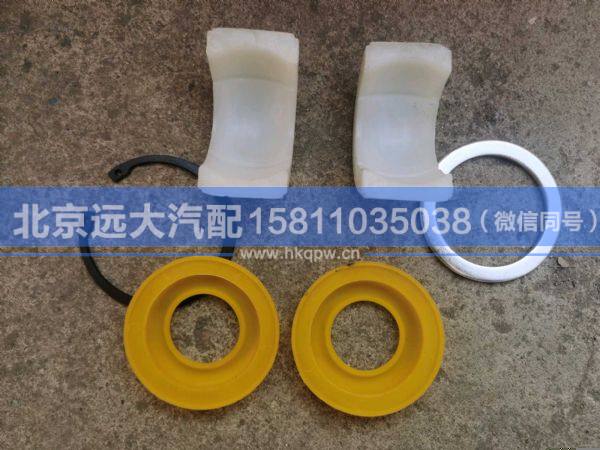 1131929580003Y1,,北京遠(yuǎn)大汽車(chē)配件有限公司
