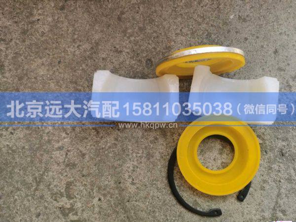 1131929580003Y1,,北京遠(yuǎn)大汽車(chē)配件有限公司