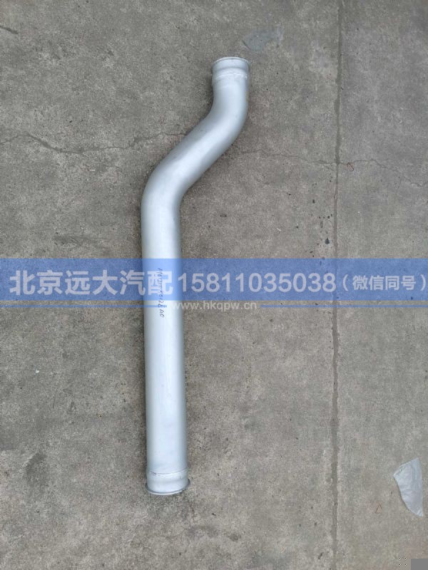 H012008012EA0,,北京远大汽车配件有限公司