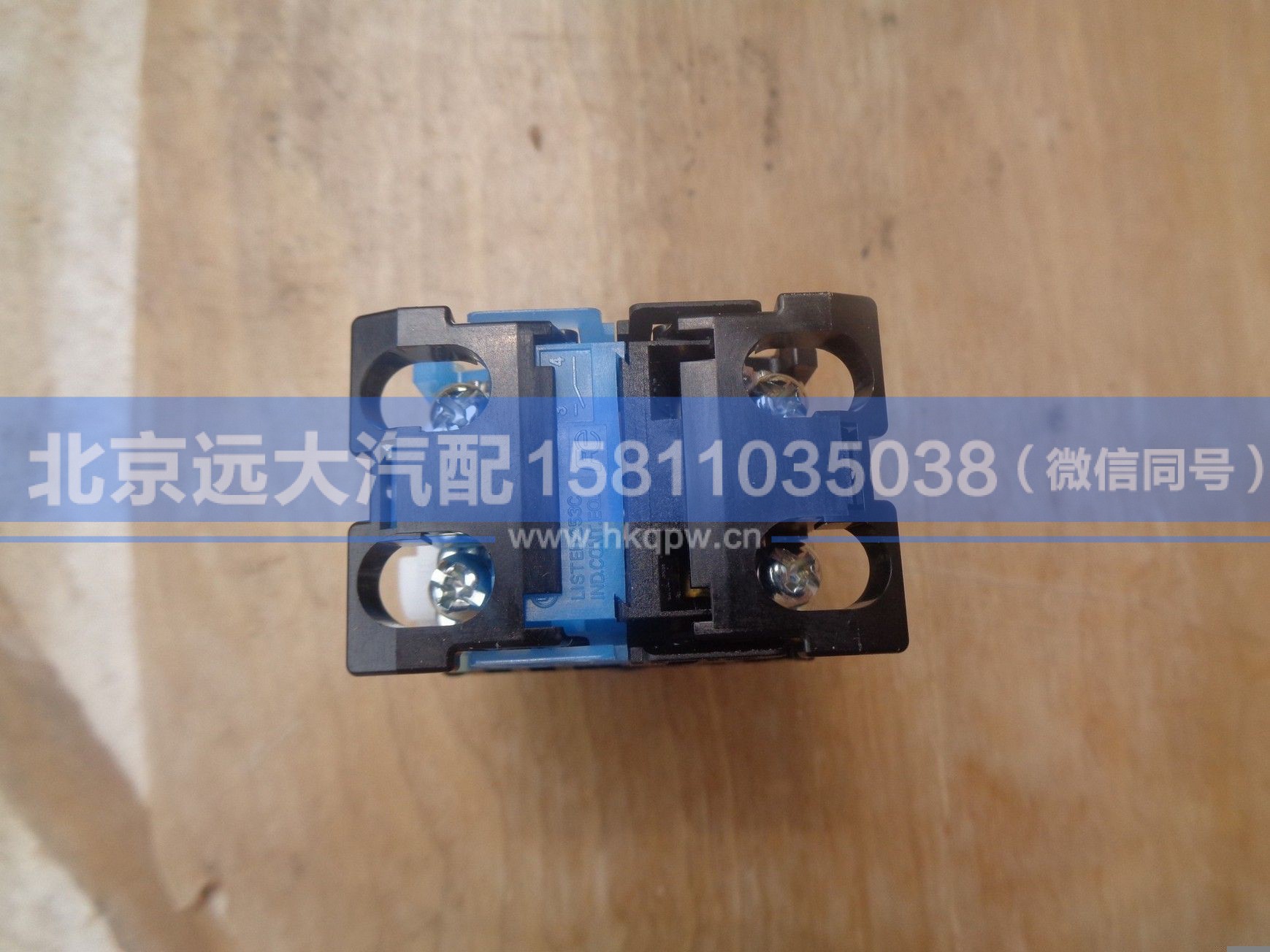 AR22F0L-E4,,北京远大汽车配件有限公司