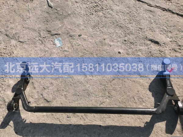 H4502A01120A0,,北京远大汽车配件有限公司