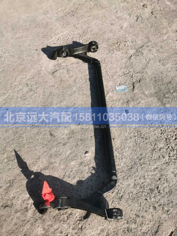H4502A01120A0,,北京远大汽车配件有限公司