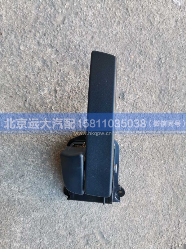 H4610150600A0/4610150007,,北京远大汽车配件有限公司