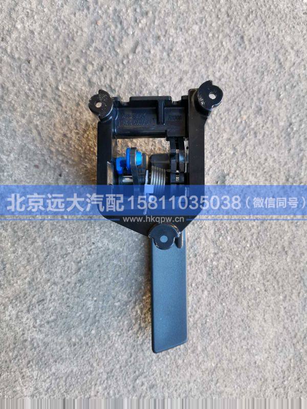 H4610150600A0/4610150007,,北京远大汽车配件有限公司