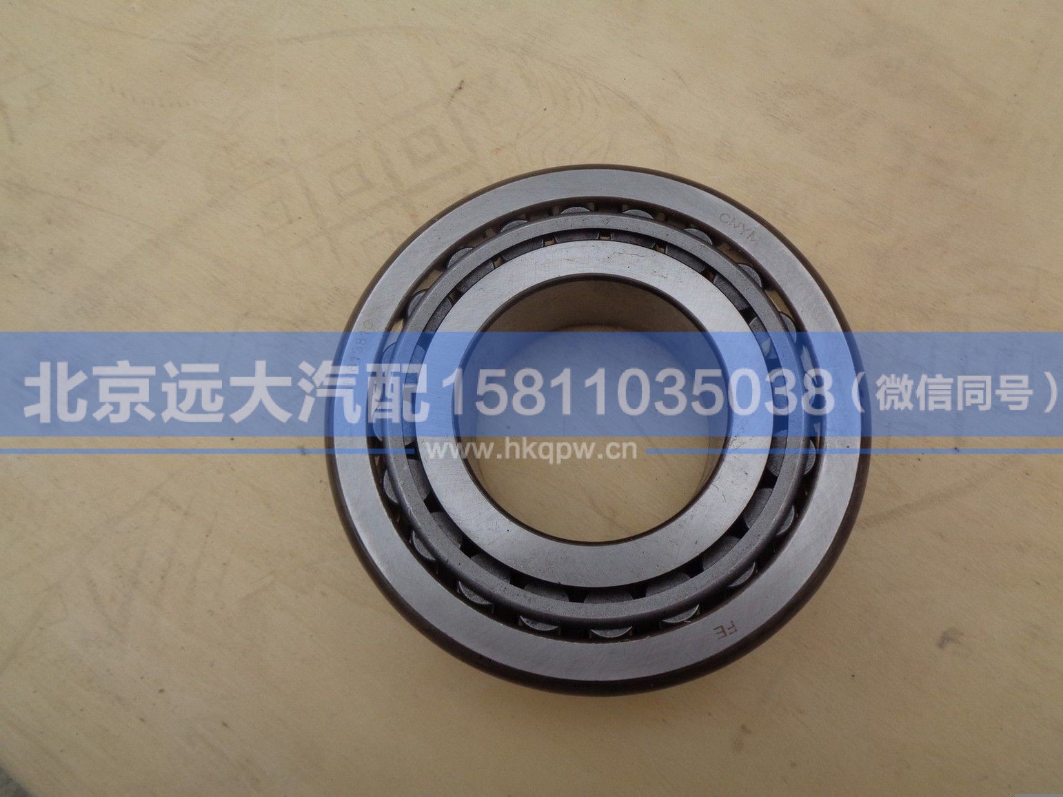R714149-714110,,北京远大汽车配件有限公司