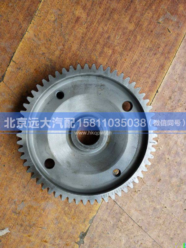 612600081893,,北京远大汽车配件有限公司