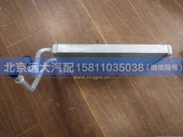 H0811010800A0,,北京远大汽车配件有限公司