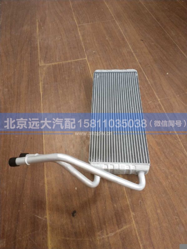 H0811010800A0,,北京远大汽车配件有限公司