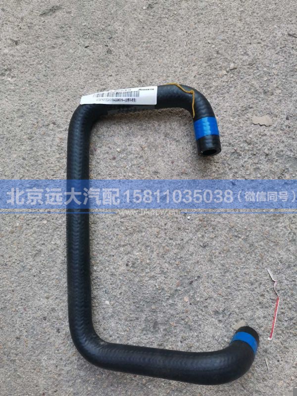 H012524101RA0,,北京远大汽车配件有限公司
