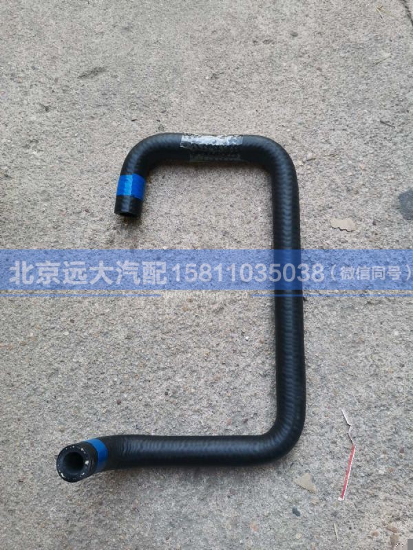 H012524101RA0,,北京远大汽车配件有限公司