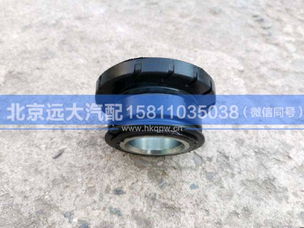 H4502A01025/26A0,,北京遠(yuǎn)大汽車(chē)配件有限公司