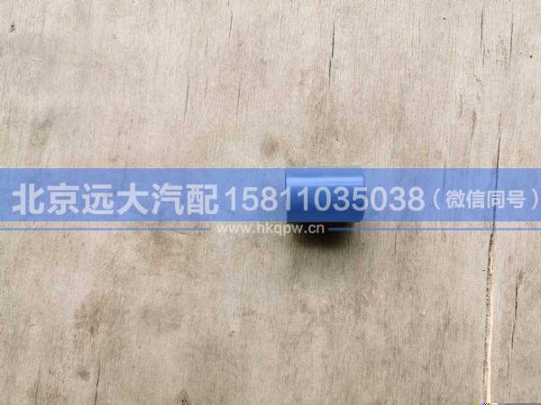 1424217200062,,北京遠(yuǎn)大汽車配件有限公司