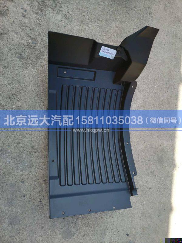 H4543022300A0,,北京遠(yuǎn)大汽車配件有限公司