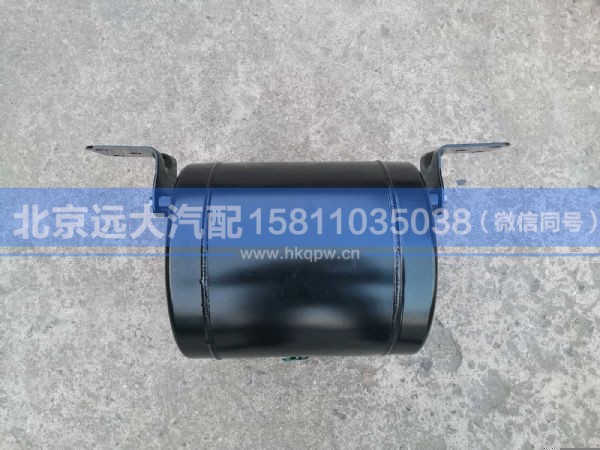 H035630204CA0,,北京远大汽车配件有限公司