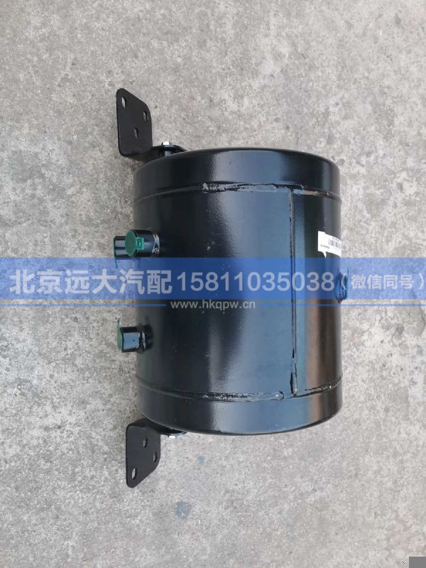 H035630204CA0,,北京远大汽车配件有限公司