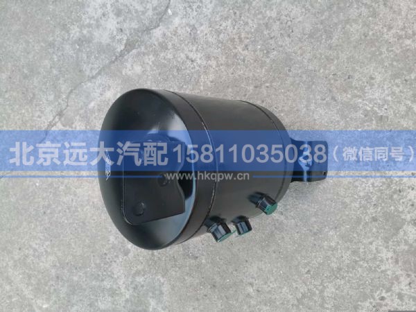 H035630204CA0,,北京远大汽车配件有限公司