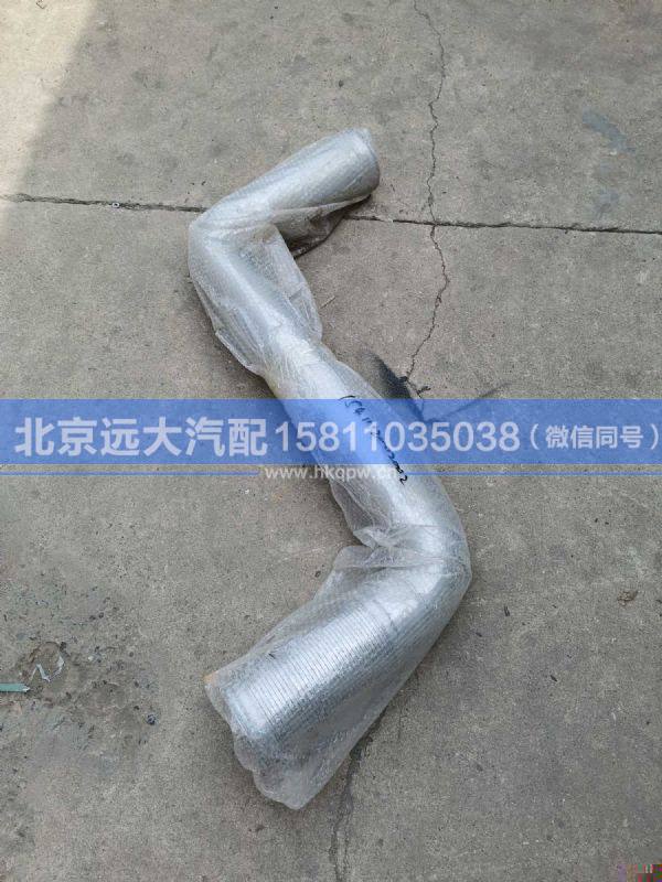 1541112002002,,北京遠(yuǎn)大汽車配件有限公司