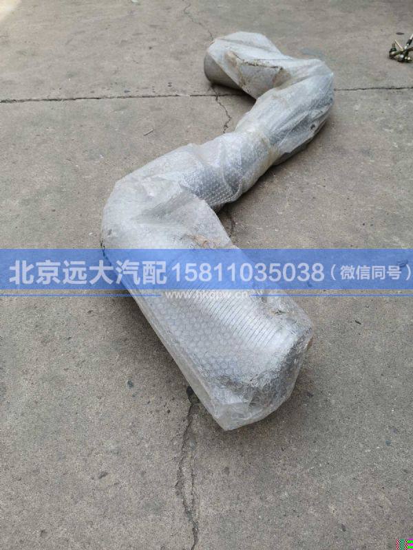 1541112002002,,北京遠(yuǎn)大汽車配件有限公司