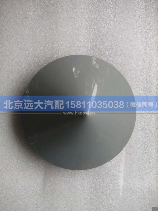 H4-QLBG,,北京远大汽车配件有限公司