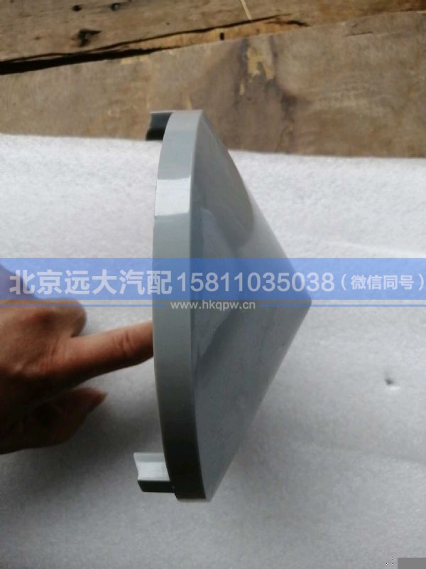 H4-QLBG,,北京远大汽车配件有限公司