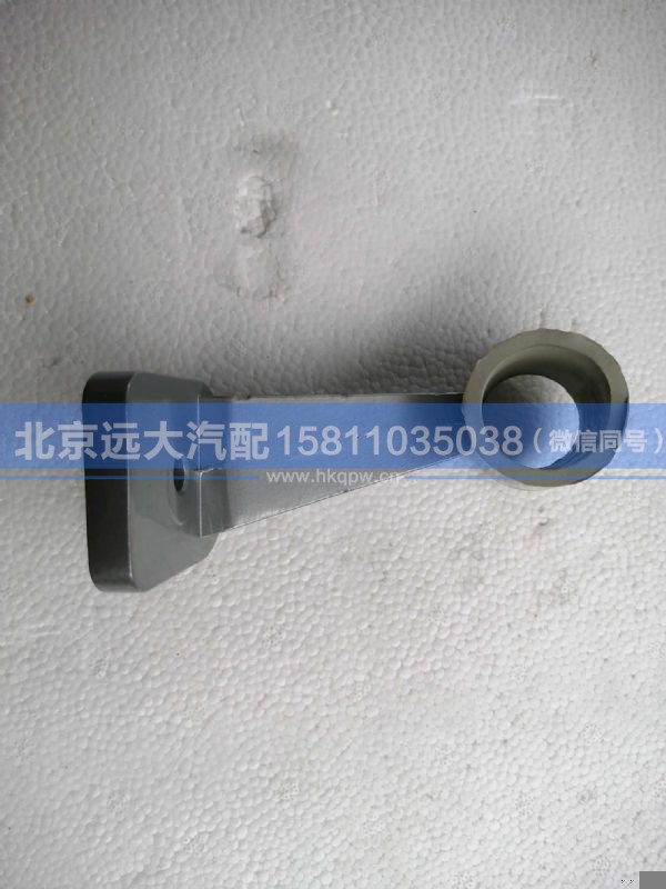 H4-QLBZJZ,,北京远大汽车配件有限公司