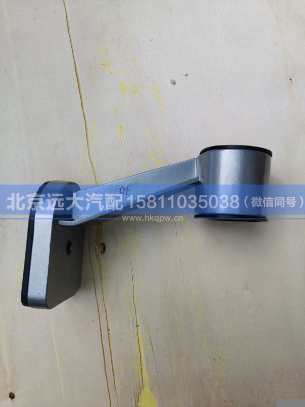 H4-QLBZJY,,北京远大汽车配件有限公司