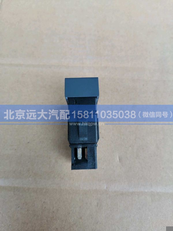 H479300000086,,北京远大汽车配件有限公司