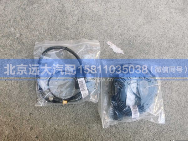 H4379010400A0,,北京远大汽车配件有限公司