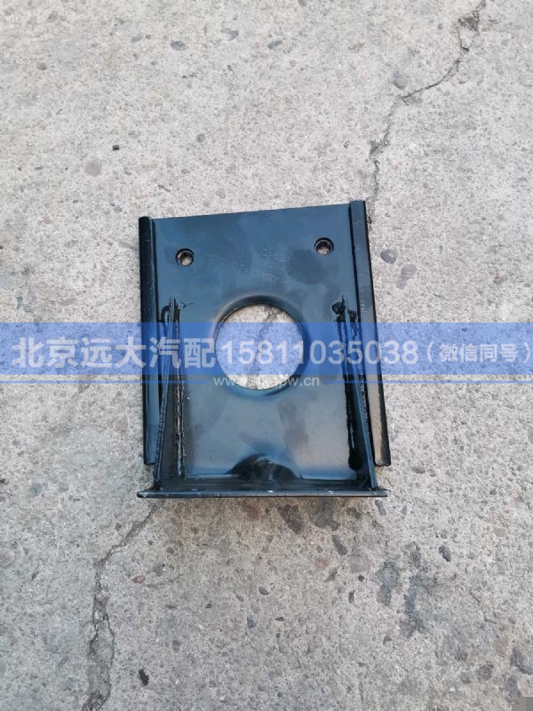 H4845011010A0,,北京远大汽车配件有限公司