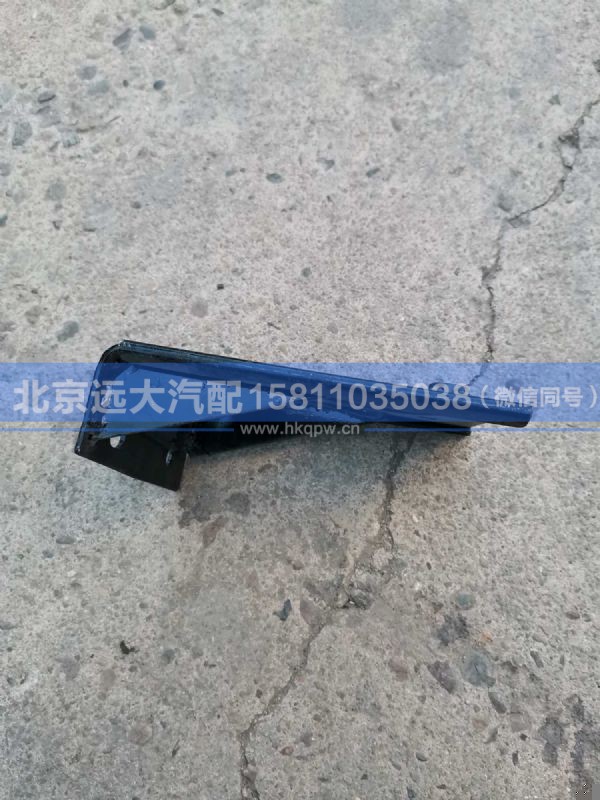 H4845011009A0,,北京远大汽车配件有限公司
