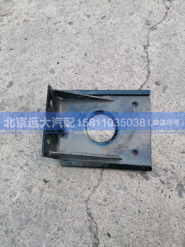 H4845011009A0,,北京远大汽车配件有限公司