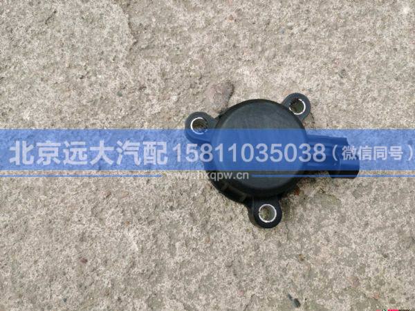 3695677,,北京遠(yuǎn)大汽車配件有限公司