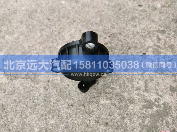 3695677,,北京遠(yuǎn)大汽車配件有限公司
