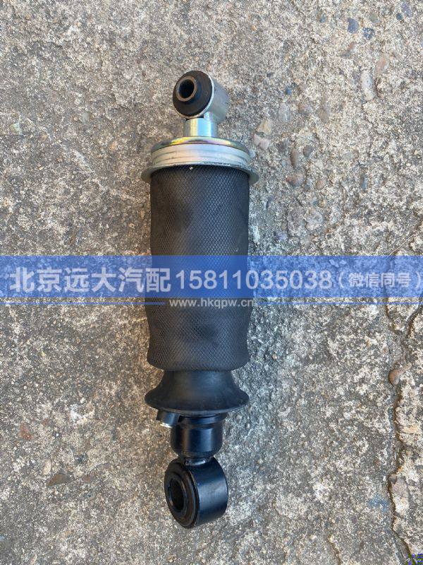 H4502A01030A0,,北京遠大汽車配件有限公司