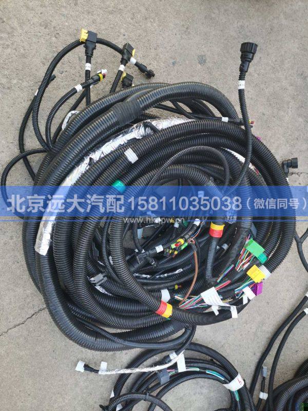 H436200000032,,北京遠(yuǎn)大汽車配件有限公司