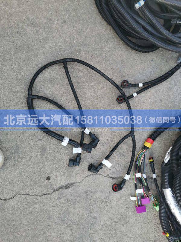 H436200000032,,北京遠(yuǎn)大汽車配件有限公司