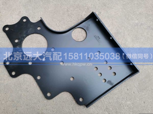 H4403104020A0,,北京远大汽车配件有限公司
