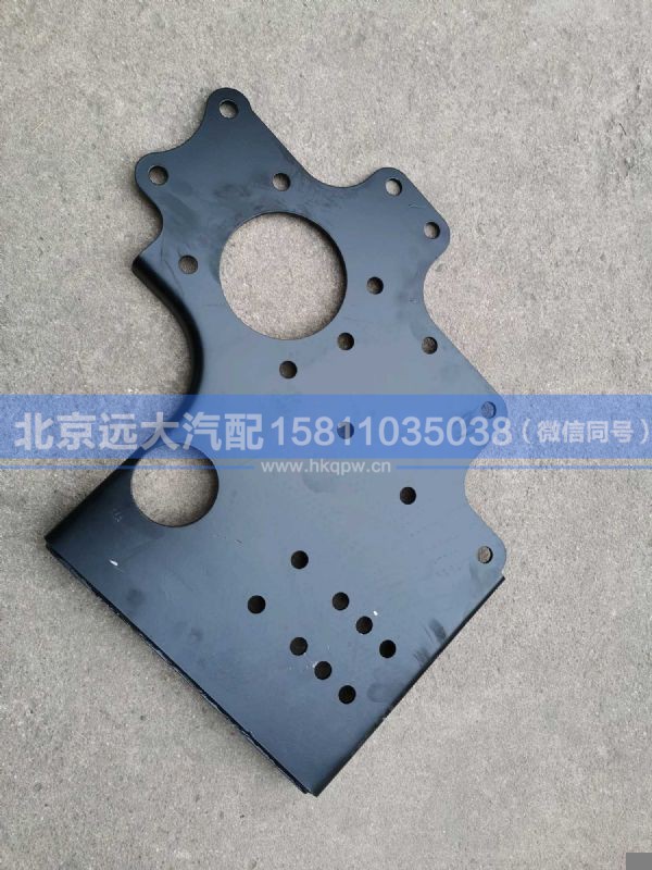 H4403104020A0,,北京远大汽车配件有限公司