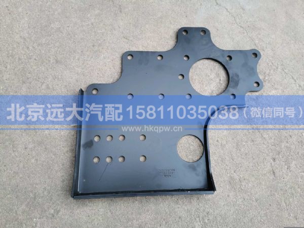 H4403104020A0,,北京远大汽车配件有限公司