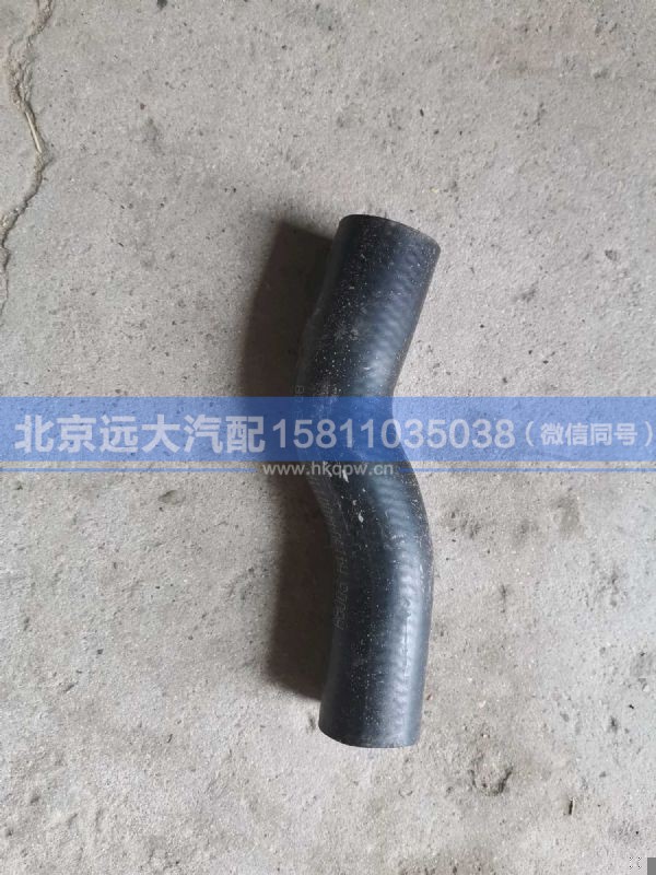 H4130440011A0,,北京远大汽车配件有限公司