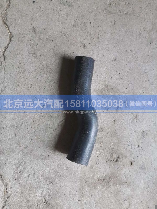 H4130440011A0,,北京远大汽车配件有限公司