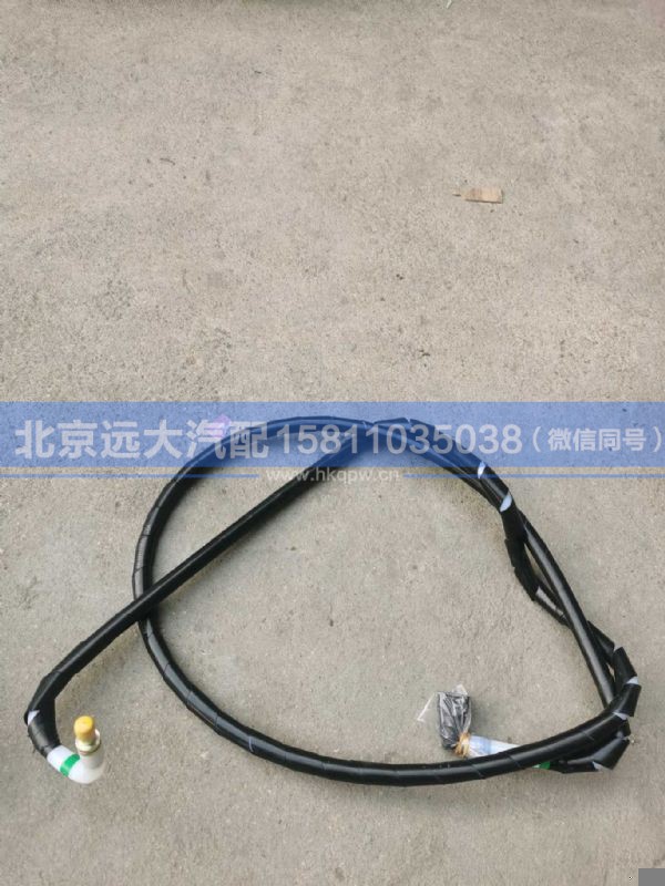 H4110113180A0,,北京远大汽车配件有限公司