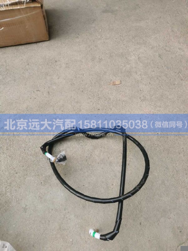H4110113180A0,,北京远大汽车配件有限公司