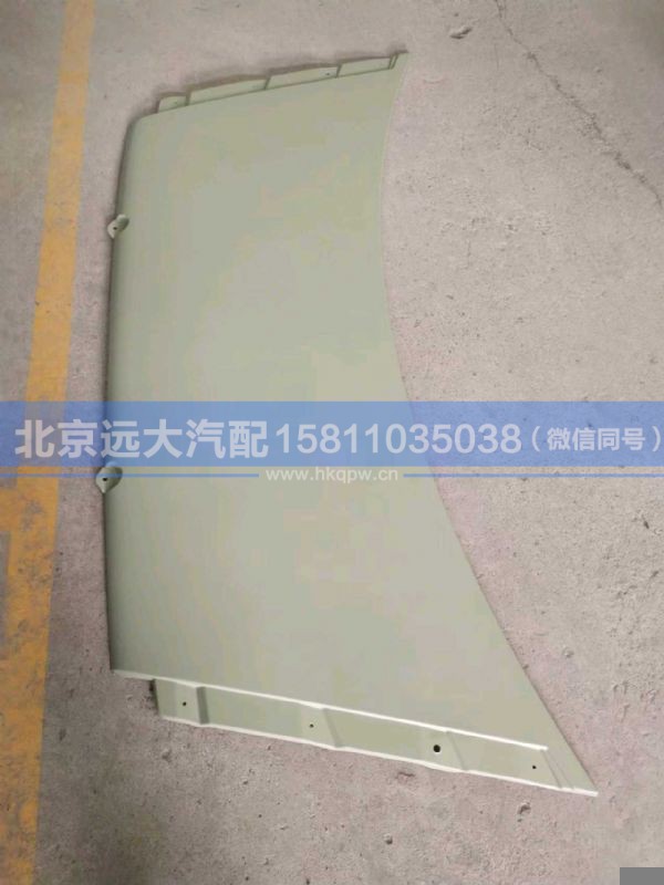 H4507010201A0,,北京远大汽车配件有限公司