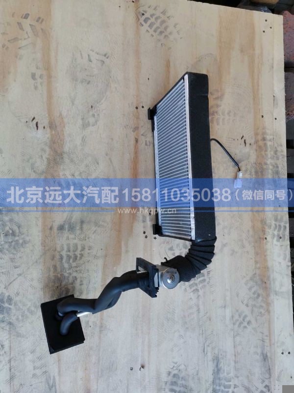 H4812014401A0,,北京远大汽车配件有限公司
