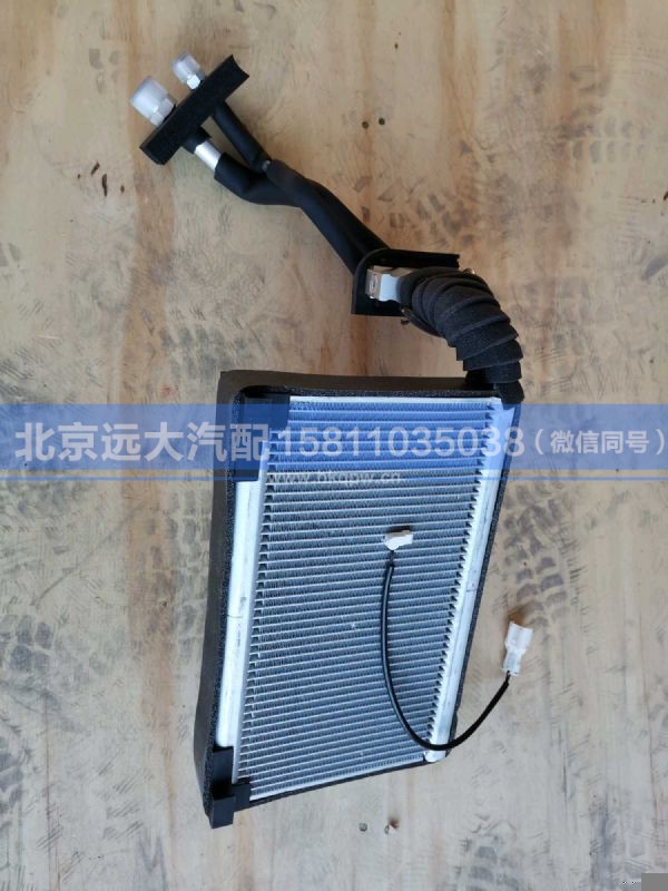 H4812014401A0,,北京远大汽车配件有限公司