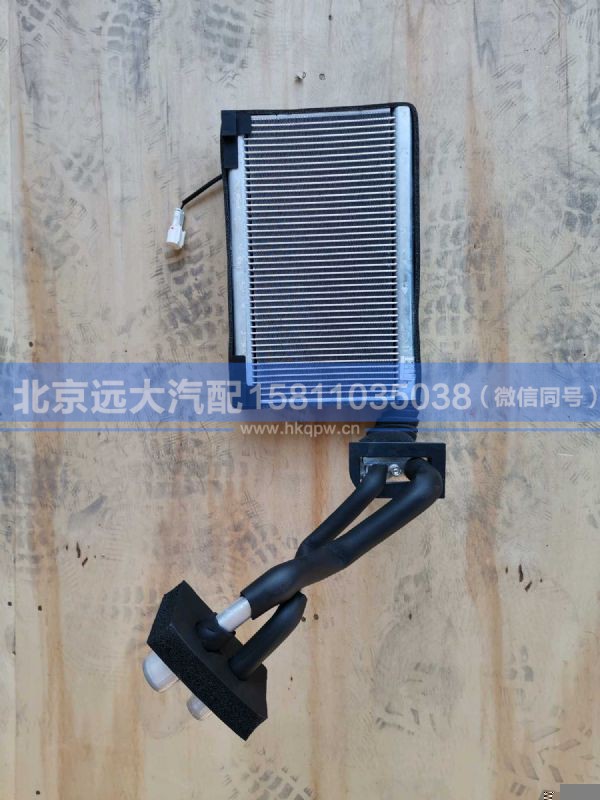 H4812014401A0,,北京远大汽车配件有限公司